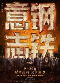 锕锕锕锕锕锕锕好大