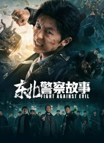 精品国产一区二区