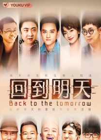 中文字幕第12页