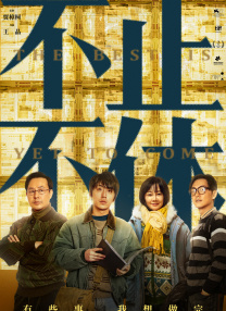 国产亚洲欧美日韩在线一区