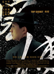 杏吧有你十年陪伴感恩有你