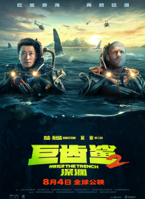 亚洲国产欧美在线人成精品一区二区