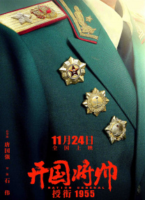 热99精品视频