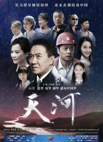 日韩精品免费看