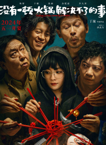 久草色网