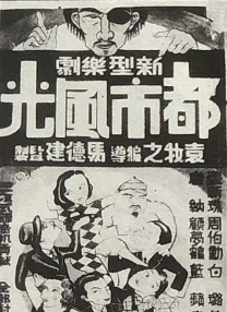 久久精品屋
