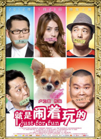 狂揉吃奶胸高潮视频在线