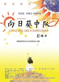 一区二区三区美女