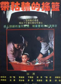 西施解开裙子坐在我腿中间