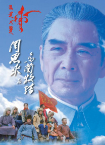 四虎影院永久免费