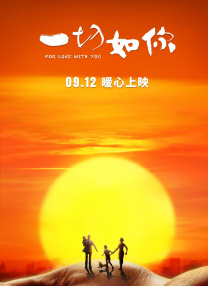 日韩欧美在线视频