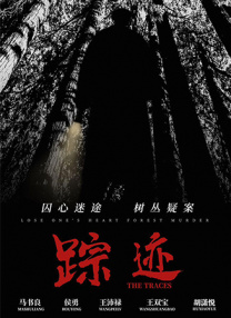 性情网
