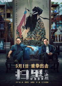 日韩亚洲欧美在线