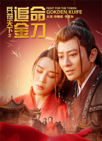 亚洲日本欧美中文幕