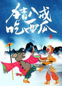 视频一区二区三区在线