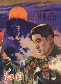 欧美一区二区三区四区高清