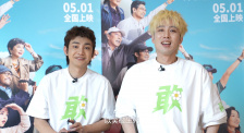 精品日韩欧美一区二区三区在线播放