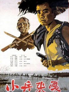国产v综合v亚洲欧美久久