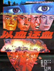 男生用鸡鸡桶女生