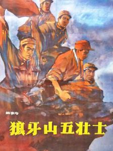 亚洲视频三级
