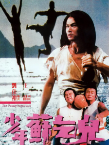 后台护士