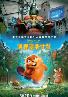 微星b350m