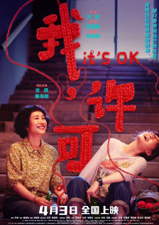 91精品在线播放