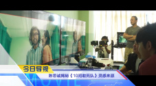 欧美日韩精品国产一区二区