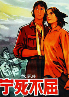 国产成人深夜福利在线观看