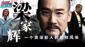 淫啪