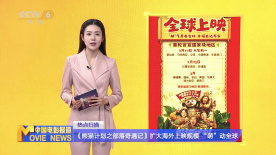 国产精品乱子伦免费视频
