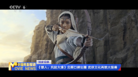 国产女主播在线播放