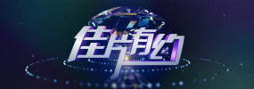 md传媒频道在线观看