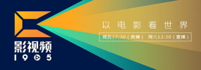深夜福利91