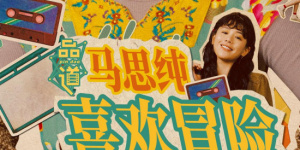 色呦呦视频