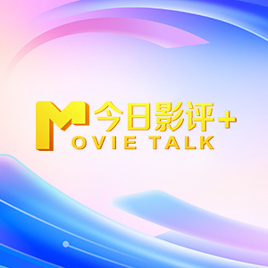 尻逼免费看
