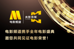 免费**毛片在线播放