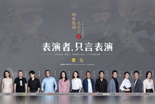 无需付费全部免费的网站