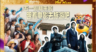 国语对白自拍