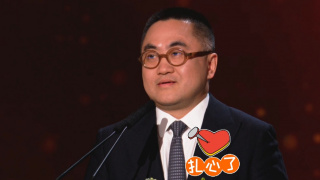 三个男人的对决