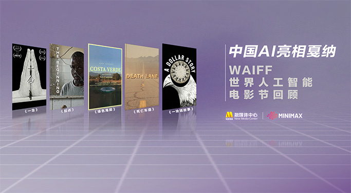 成人深夜福利在线播放不卡