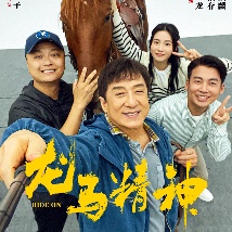 激情av在线网站
